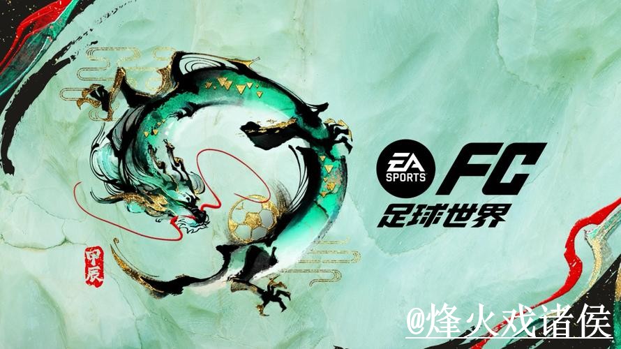 美加墨世界杯下注平台入口整理,新手选择与常见故障参考 美加墨世界杯下注平台入口整理,新手选择与常见故障参考
