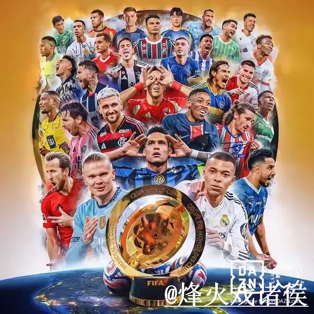 2026世界杯盘口平台APP和网页版对比,水位变化参考 2026世界杯盘口平台APP和网页版对比,水位变化参考