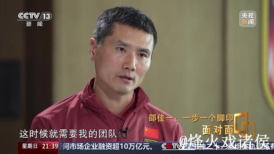 2026世界杯今日预测新手指南，阵容变化和新手判断整理