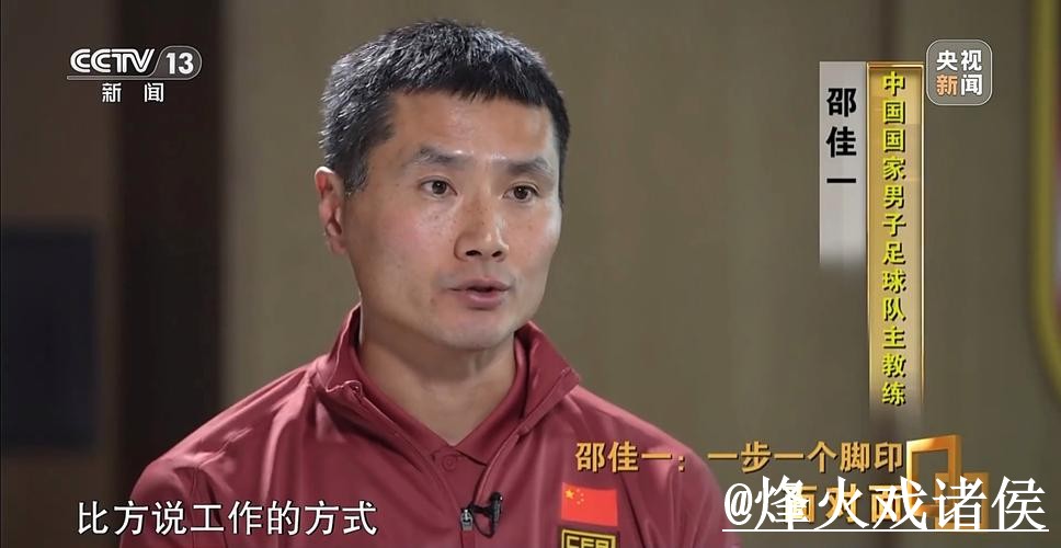 2026世界杯今日预测新手指南，阵容变化和新手判断整理