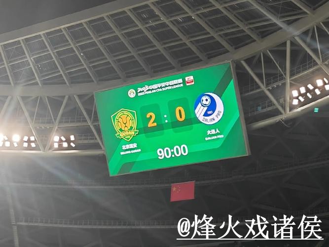 美加墨世界杯比分网站避坑说明,比分更新和网站选择要注意 美加墨世界杯比分网站避坑说明,比分更新和网站选择要注意