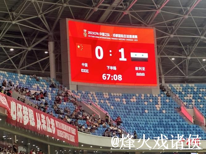 美加墨世界杯专家预测平台推荐，临场信息和比分方向怎么选