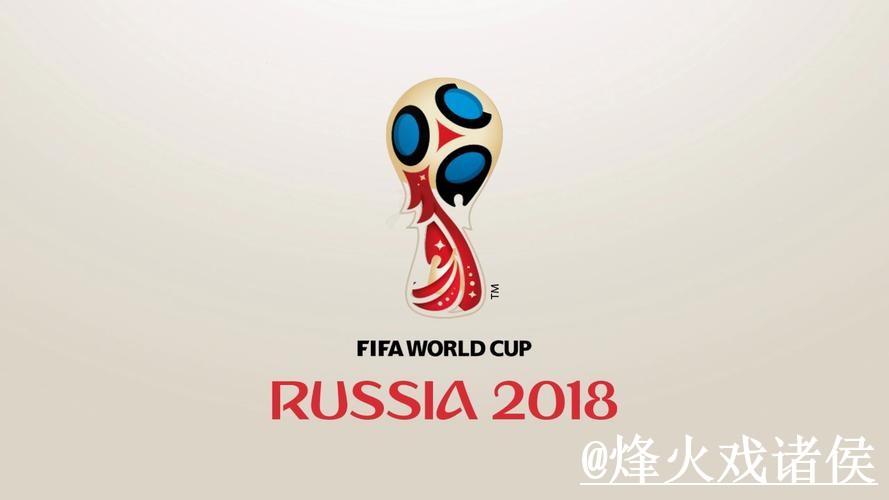 2026世界杯官网网址入口推荐，入口辨别和最新地址别找错