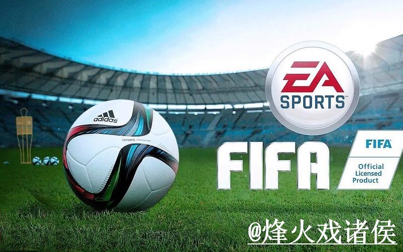2026世界杯在线下注手机端指南，手机端进入和网页版入口整理