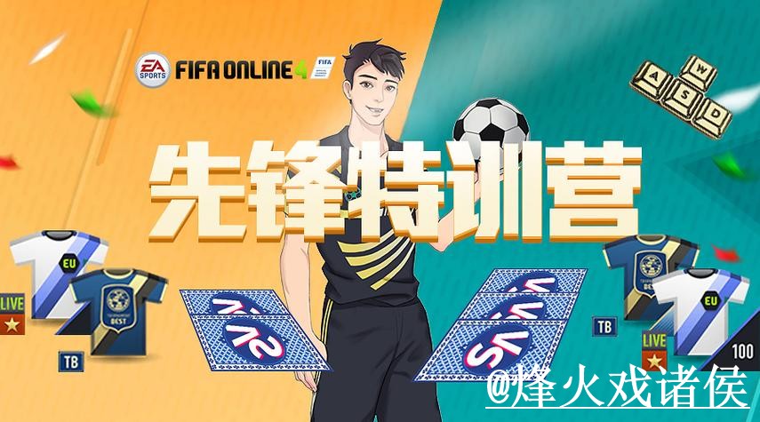 2026世界杯手机买球入口更新,入口辨别和平台稳定性别弄错 2026世界杯手机买球入口更新,入口辨别和平台稳定性别弄错